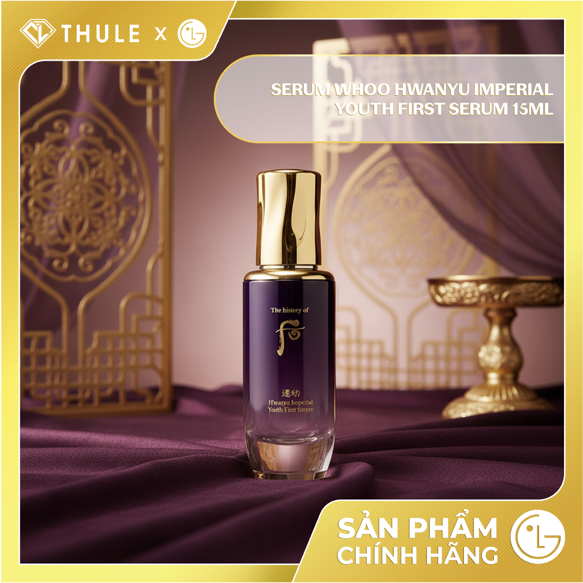 Bộ Kem Mắt Trẻ Hóa Da The Whoo Hwanyu Imperial Youth Contour Eye Cream Special Set