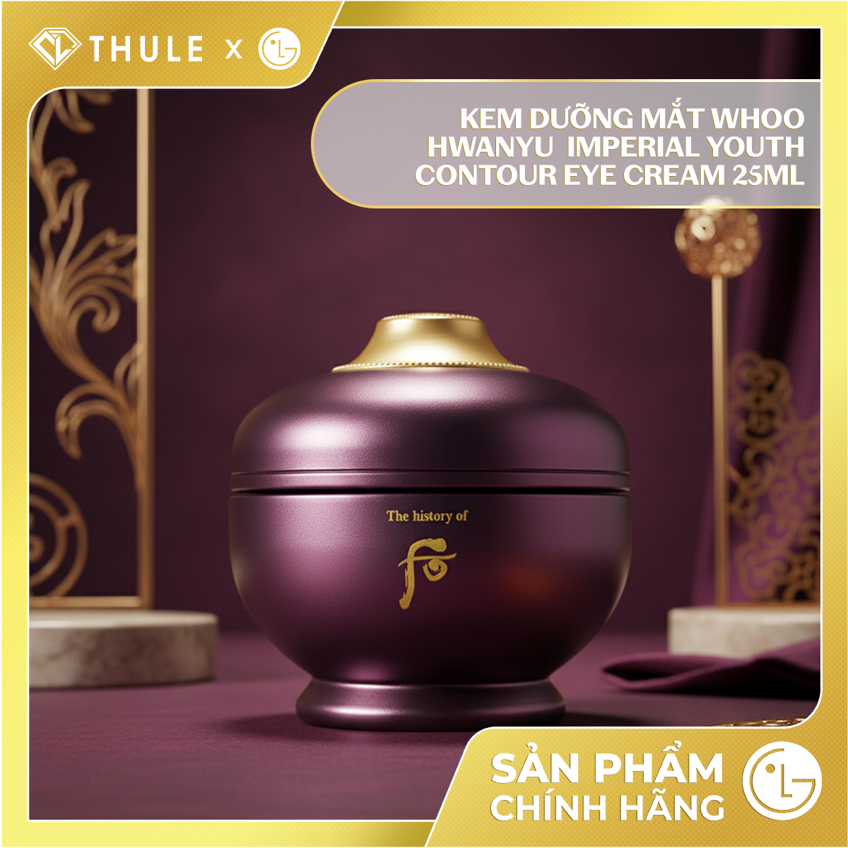 Bộ Kem Mắt Trẻ Hóa Da The Whoo Hwanyu Imperial Youth Contour Eye Cream Special Set
