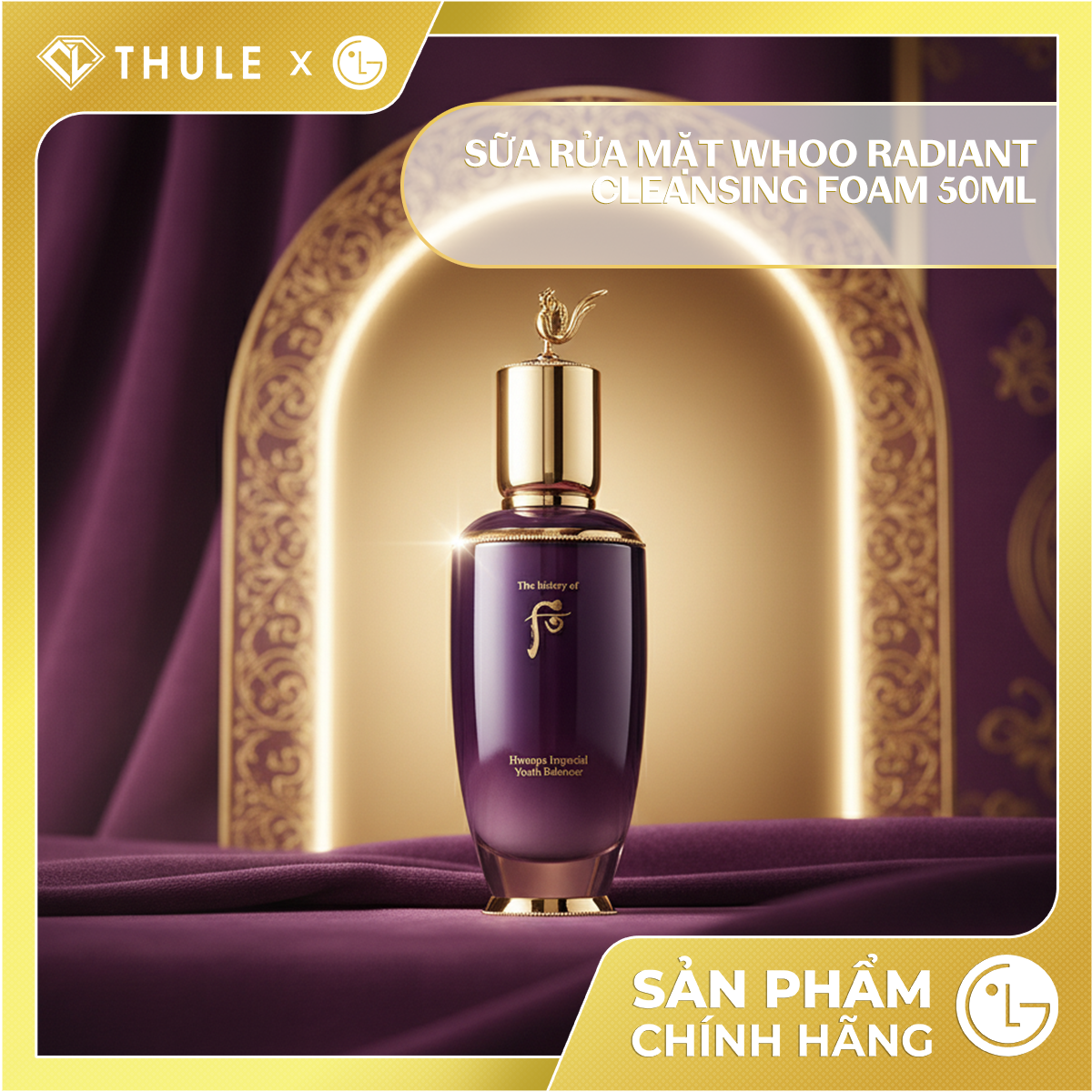 Bộ Kem Mắt Trẻ Hóa Da The Whoo Hwanyu Imperial Youth Contour Eye Cream Special Set