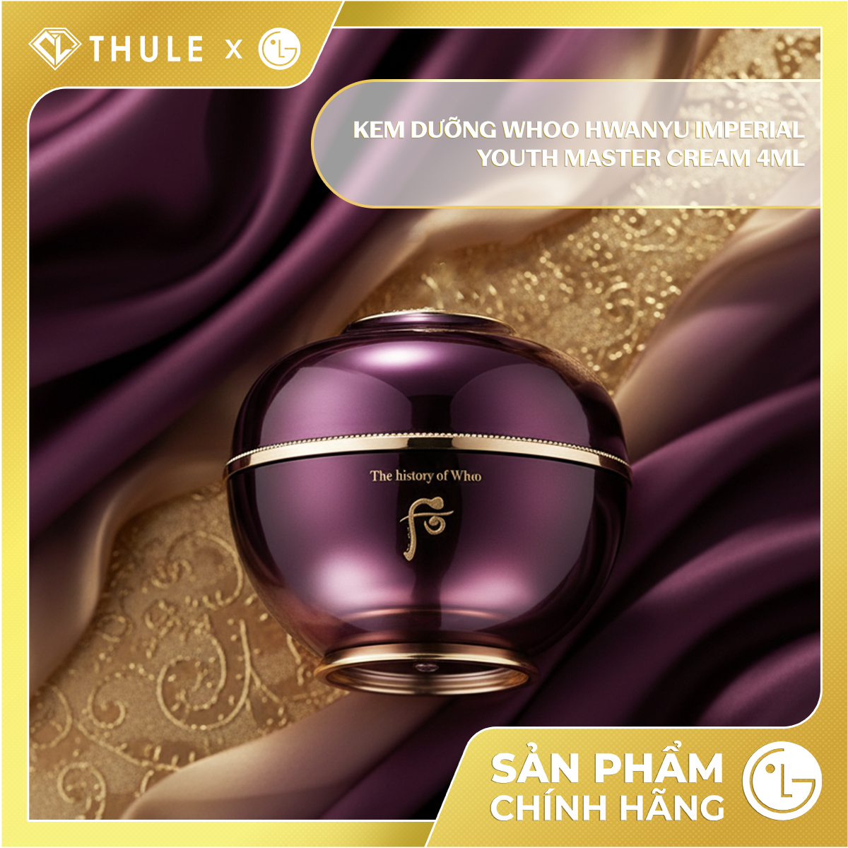 Bộ Kem Mắt Trẻ Hóa Da The Whoo Hwanyu Imperial Youth Contour Eye Cream Special Set